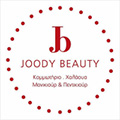 Κομμωτήριο στη Καλλιθέα | Joody Beauty Λογότυπο